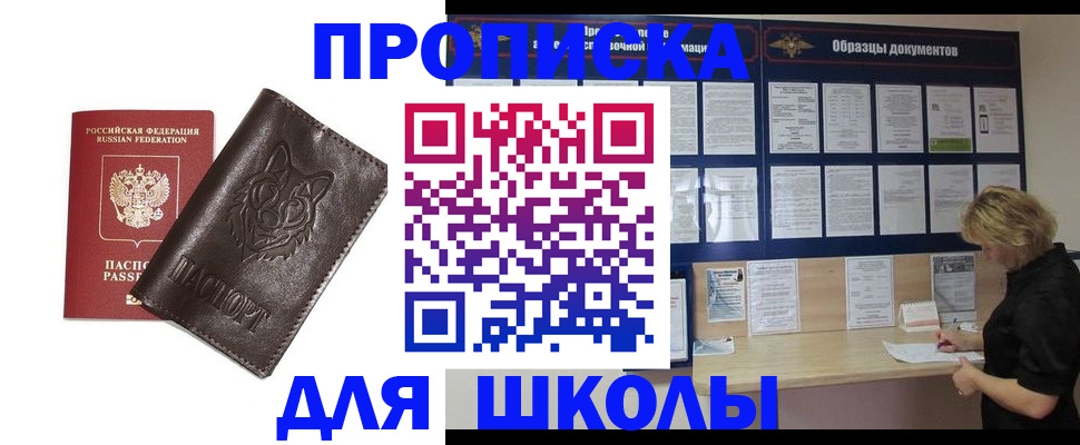 форма 3 в Тюмени